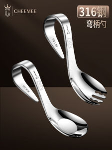 Thìa Tập Ăn Bằng Thép Không Gỉ 316 Cho Bé Thìa Tập Ăn Thìa Ăn Kèm Đồ Dùng Ăn Uống Cho Trẻ Em Dụng Cụ Ăn Uống