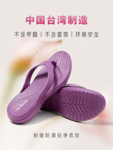 Ultra-Light EVA Crossbody Slippers Womens Indoor Outdoor Anti-Slip Slip-On Sandals Comfortable Home Slippers Summer Season