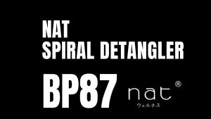 NAT PRO Spiral Blow Drying Detangler Vented Hair Brush [BP87]