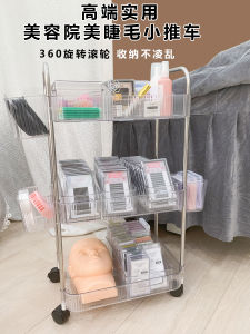 Professional Eyelash Curler Storage Rack Beauty Salon Instrument Specialized Small Pushcart Hair Dyeing And Perming Equipment