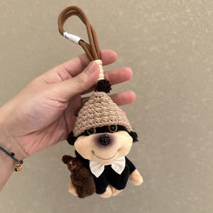 Rabbit Khaki Hat Small Shiba Inu Stuffed Pendant Bag Ornaments Cartoon Puppy Doll Keychain Creative Gift for Women