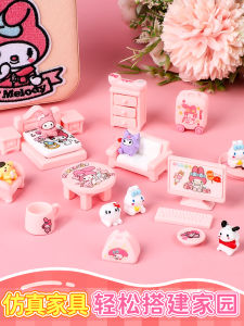 Sanrio Miniature Furniture Toy Set for Girls Birthday Gift Microscale Model Dollhouse Accessories Childrens Playroom Decor