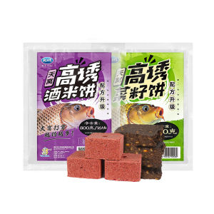 LONGWANGHEN | Mồi Cá Hấp Dẫn Bánh & Gạo Ngâm Rượu