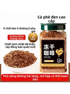 Bột Cà Phê Đen Sấy Khô Đông Lạnh
