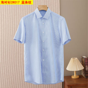 Áo Sơ Mi Nam Tay Ngắn Mỏng Cotton Nguyên Chất Mùa Hè 2025 Dáng Ôm Cổ Bẻ Tay Ngắn Thương Hiệu Trung Quốc