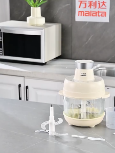 Electric Meat Grinder Dough Mixer 5L Food Processor Machine Multi-Function Electric Grinder 3 Intelligent Presets Adjustment Home Cooking Machine Fast Meat Grinder