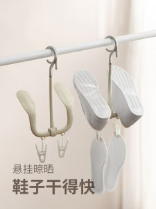 Balcony Hanging Shoes Drying Rack Windproof Multi-functional Storage Hook Outdoor Home Simple Shoe Drying Stand Organizer