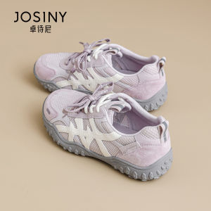 Josiny | Breathable Height Increasing Womens Shoes