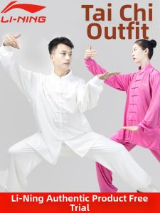 Li-Ning | High-End Martial Arts Performance Tai Chi Uniform