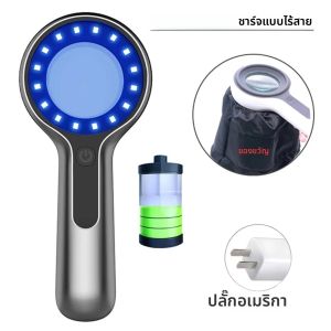 เครื่องวิเคราะห์ผิวหนังแบบวู้ดแลมป์ รุ่นใหม่ สำหรับตรวจสภาพผิวด้วยแสงยูวี พร้อมเลนส์ขยาย สำหรับการดูแลผิวหน้าเพื่อความงาม ตรวจวิเคราะห์สภาพผิวด้วยแสงวู้ดแลมป์ ตรวจจับปัญหาผิว ดูแลผิว