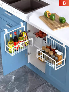 Space-saving Drill-free Kitchen Wall-mounted Spice Rack