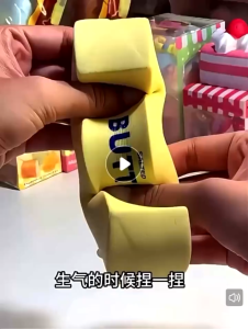 Soft Butter Stick Squishy Sponge Slow Rebound Mainan Picit Melegakan Tekanan Semasa Release Stress Bar黄油条按压捏捏乐玩具