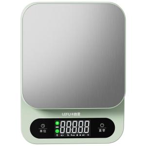 lefucloud | Precise 0.1g Waterproof Kitchen Scale