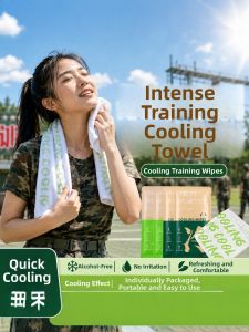 JVBV | Cooling Mint Refreshing Towel