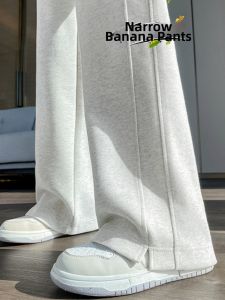 Gray High Waist Drapey Velvety Narrow Leg Sweatpants for Women