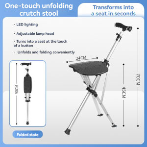 Multifunctional Elderly Non-Slip Crutch Chair Triangle Walking Stick Foldable Crutch with Seat