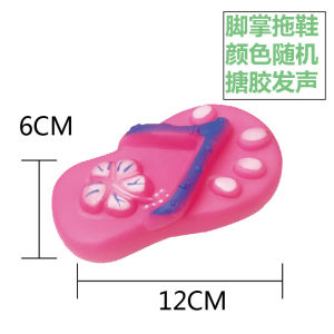 รองเท้าแตะผ้าพลัฌของเล่นมีเสียงสำหรับสุนัขของเล่นสำหรับฝึกสัตว์เลี้ยงตุ๊กตายัดนุ่นทนต่อการกัดและมีเสียงของเล่นสำหรับสัตว์เลี้ยงของเล่นสำหรับสัตว์เลี้ยง