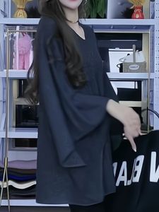 Elegant Long Sleeve Ice Silk T-Shirt Womens Spring Summer Fashionable Transparent Lightweight Top Korean Style Commute Wear