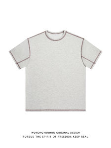 WUKONGYOUHUO | Summer Retro Color Block Hasse T-Shirt Casual Couple