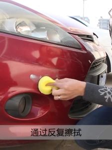 OJ LONG CAR SCRATCHES REMOVER CAR BODY COMPOUND REPAIR