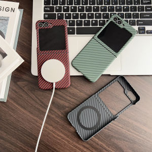 Fake Carbon Fiber Z Flip 5 6 7FE Magnetic Case Back Cover Wireless Charging Samsung Galaxy Z Flip7 FE Casing All-Over Print Matte Anti-Drop Durable Hard PC Phone Case Accessories