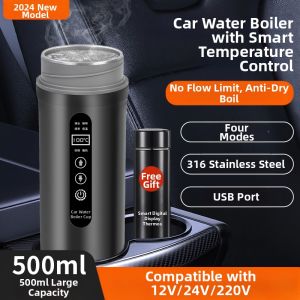 BONINGYU | Car Water Heater & Insulator 12v24v Compatible