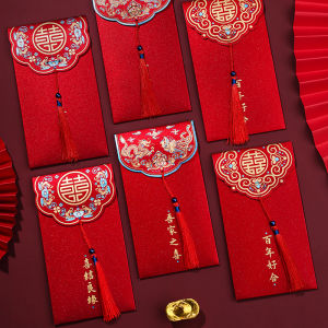 【iloverosemerry】5Pcs Wedding Tassel Red Envelope Folding Blessing Red Packet Delicate Glitter Lucky Money Pouch New Year Party Marriage Hongbao 结婚红包