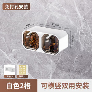 MSG/Salt Seasoning Box For Home Kitchen Spice Jar Combination Suit Multi-Grid Integrated Pepper Wall Hanging Seasoning Seasoning Bottle