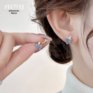 WENXI | Bông Tai Đinh Nhỏ Màu Xanh