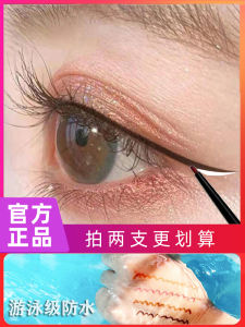 Waterproof Long-lasting Black Eyeliner Pen for Women Affordable Easy-to-use Eye Makeup Tool Any Skin Type Natural 3-Year Shelf Life