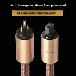 Accuphase Golden Throat HiFi Fever Power Cord Import Fever Audio Power Cord National Standard American Standard Line