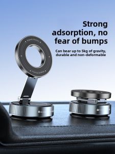 LOOBE | Vacuum Suction Magnetic Phone Holder for Car