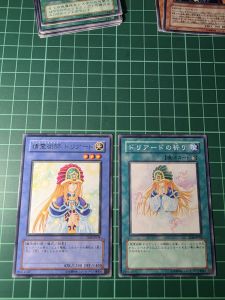YUGIOH Japanese TLM-JP034 TLM-043 精靈術師多莉雅德 Elemental Mistress Doriado 1SET (N) (R) NEAR MINT 97%