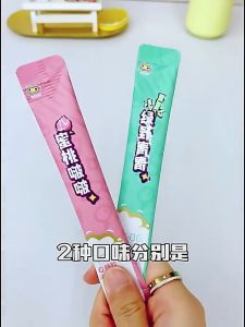 Dr Bei Zero Additives Natural Portable Fragrant Mouthwash Mix Flavor Honey Peach & Green Bamboo (12ml x 20 Pcs)