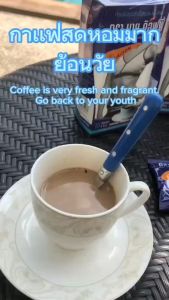 คลอลาเจนถั่วขาว แอลคาร์นีทีน 10ซอง 3 กแถม ไซเลียมฮัลแอปเปิ้ลส้มแขก 1ซอง กาแฟชุมหิว 99บาท