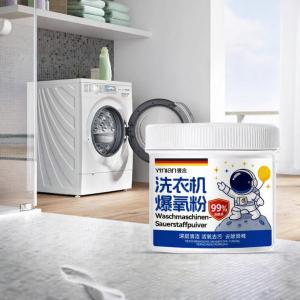 Yinian | Powerful Cleaning Detergent For Drum Washers
