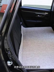 Foldable No-Inflation Car Mat Sleeping Pad Cotton Linen