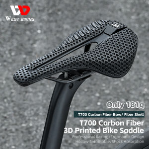 3D จักรยานคาร์บอนไฟเบอร์ตะวันตกพิมพ์ลายอานจักรยานน้ำหนักเบา181กรัมที่นั่งจักรยานบนถนน MTB ขี่จักรยานอุปกรณ์รถจักรยาน
