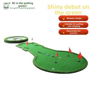B·C·GOLF | Indoor Outdoor Mini Green Putting Practice Set