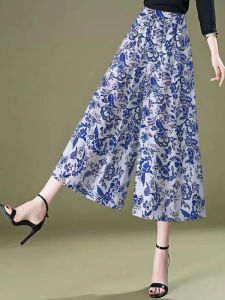 Summer 2025 Womens Loose Wide Leg Seven-Foot Ice Silk Pants Thin Version Korean Style Casual Skirt Pants High Waist Elastic