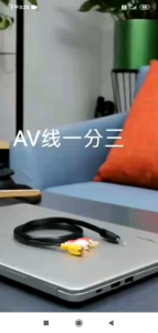 3.5mm Jack Plug Male to 3 RCA Adapter High Quality Audio Video AV Wire1.5m/3m/ 5m/ 10m