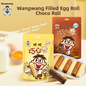 WangWang | Vanilla Filling Chocolate Egg Roll 50g