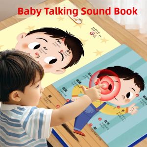 BEITEMAO | Intelligence Development Educational Toy