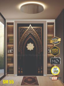 Stiker Dinding Musholla - Wallpaper Dinding Musholla Estetik - Stiker Mihrab - Stiker Dekorasi - Stiker Musholla Rumah Kantor Apartemen Dll