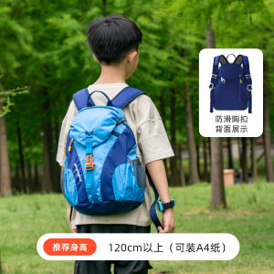 Outdoor Childrens Backpack Lightweight Travel Double Shoulder Bag for Girls Spring Outing Boys Bookbag Color Collision Design
