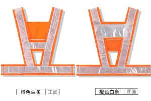 Reflective Vest Protective Clothing Road Traffic Construction Reflective Waistcoat Landscape Environmental Sanitation Vest Anti-Freezing Cold-Proof Reflective Vest