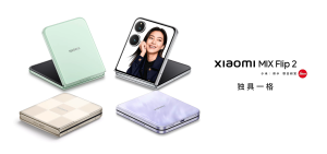 Xiaomi MIX Flip 2 Smartphone/Mi MIX Fold Phone/Xiaomi MIX Flip Foldable Phone/Xiaomi Fold Phone/Xiaomi Phone /Snapdragon 8 Elite /6.86 inches 120Hz Foldable LTPO AMOLED Phone/5165 mAh Battery 67W Fast Charging/Xiaomi HyperOS 2/小米MIX Flip 2
