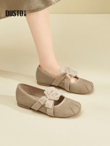 Giày Đế Bằng Mary Jane DUSTO Kiểu Pháp Mùa Thu Màu Nâu Hoa Hở Mũi Đế Mềm Giày Ballet Đế Bằng Đế Cao Su Chống Trượt