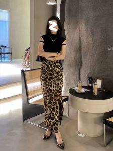 MANMI | High Waist Leopard Pattern A-Line Skirt