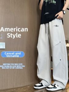 YISHIFANHUA | Breathable Lightweight Comfortable Mens Casual Pants